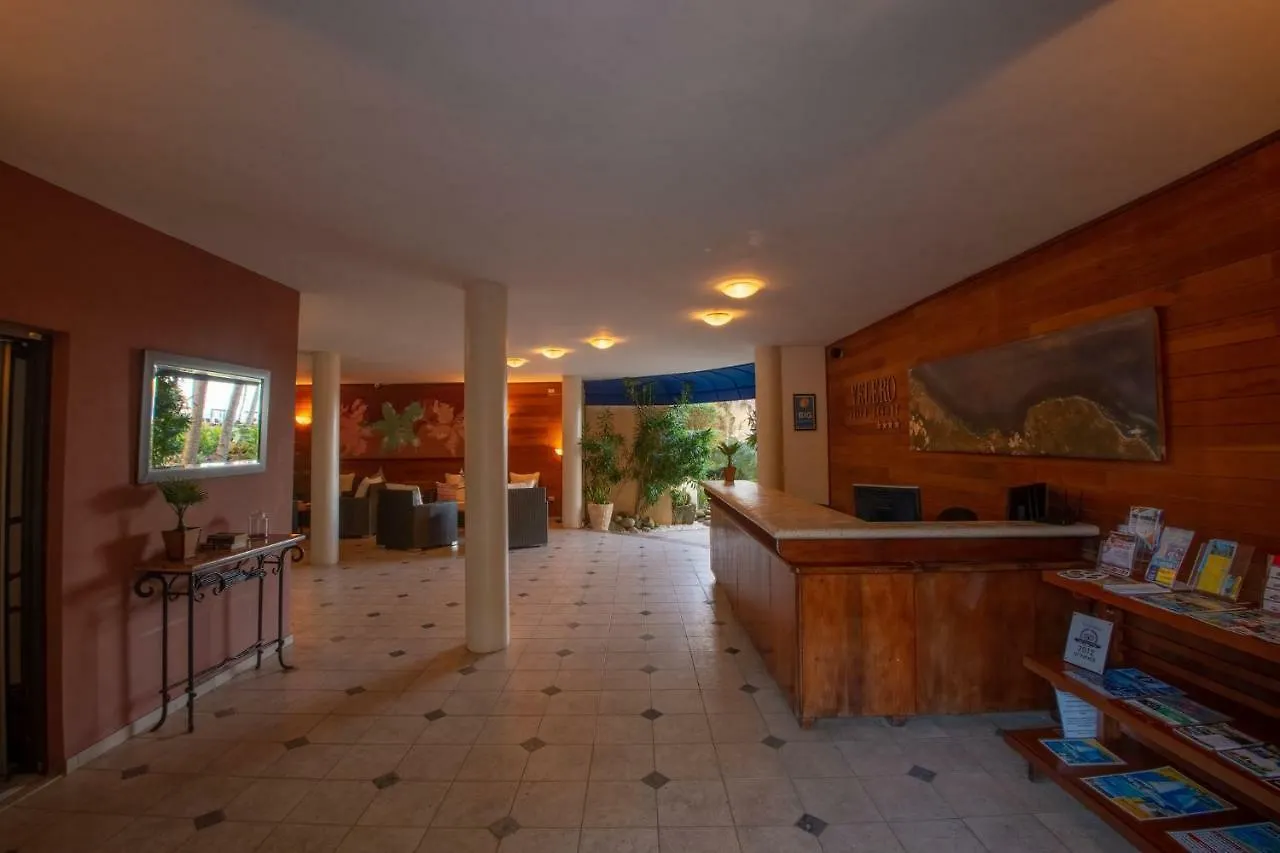 Velero Beach Resort Cabarete Dominican Republic